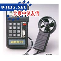 AVM-05 AVM-07风速风量/风温计